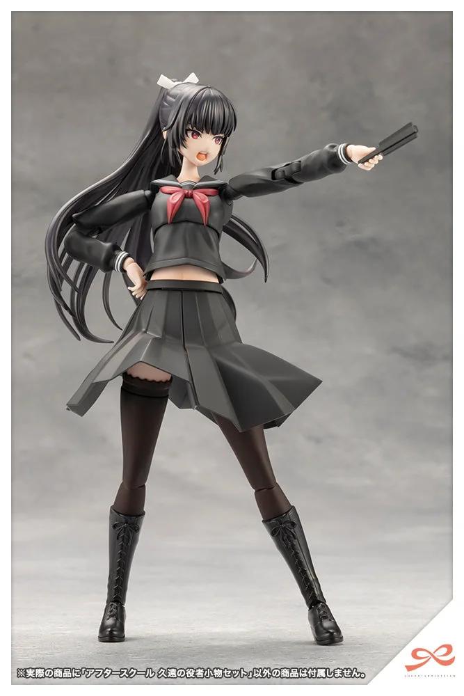 Afterschool Kuon's Actor Prop Set — official product photo 4