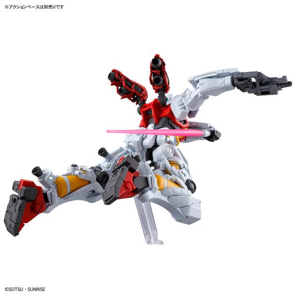 Bandai 1/144 GQ Sugais Gelgoog Model Kit — product photo 5