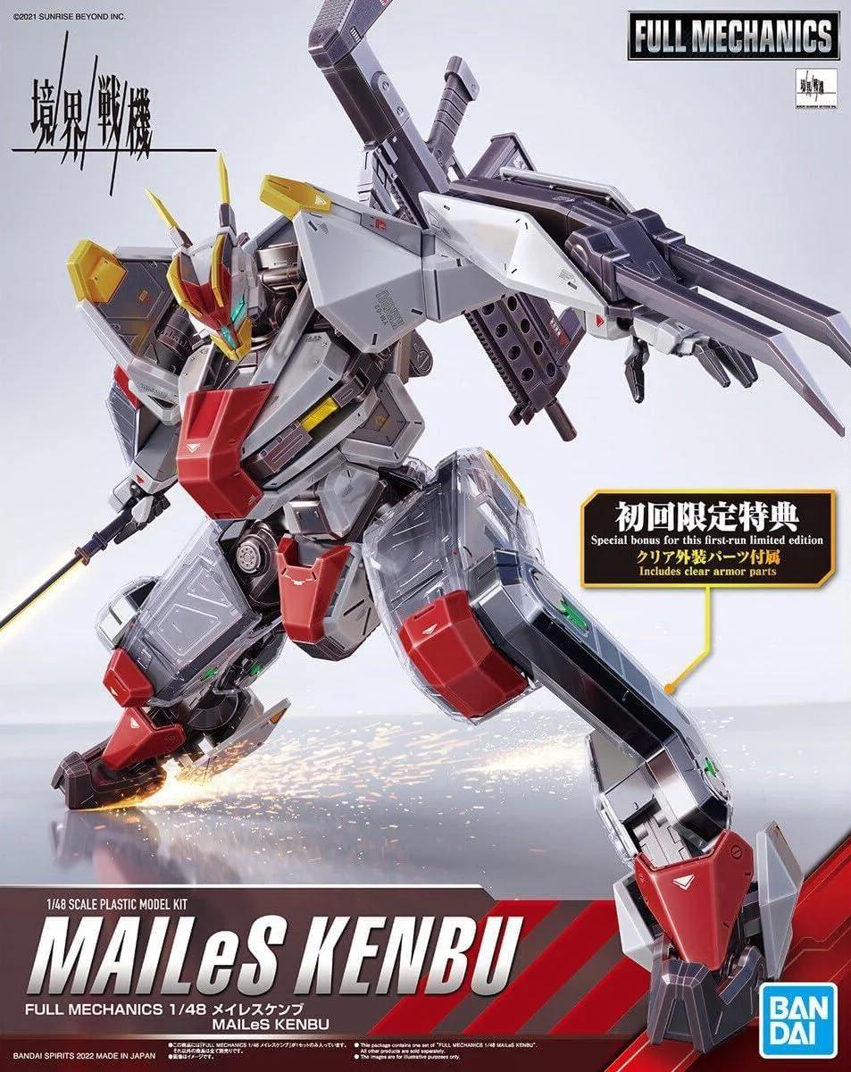 Bandai 1/48 FM Mailes Kenbu Model Kit — official product photo 2