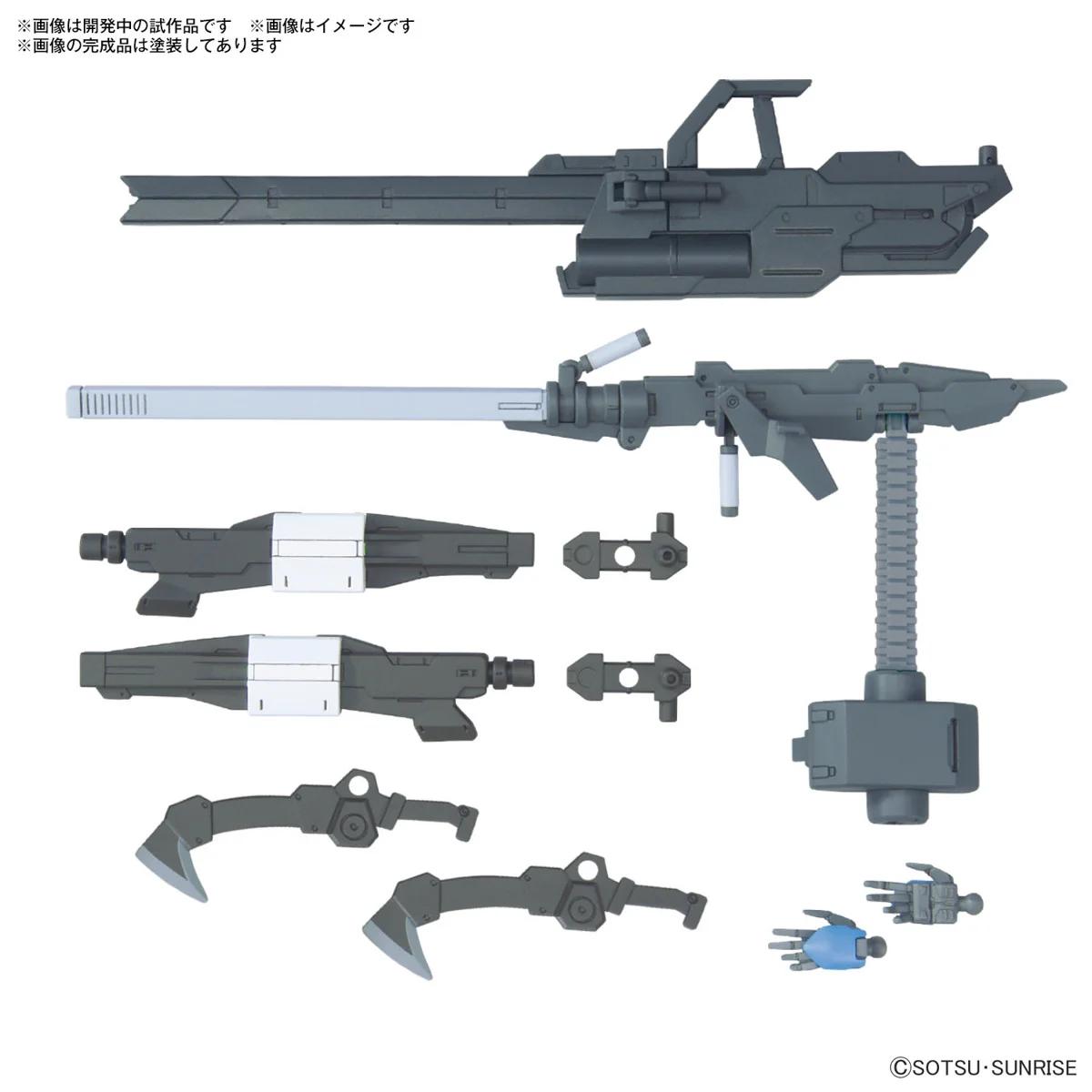 Bandai Option Parts Set 12large Railgun Model Kit — official product photo 1