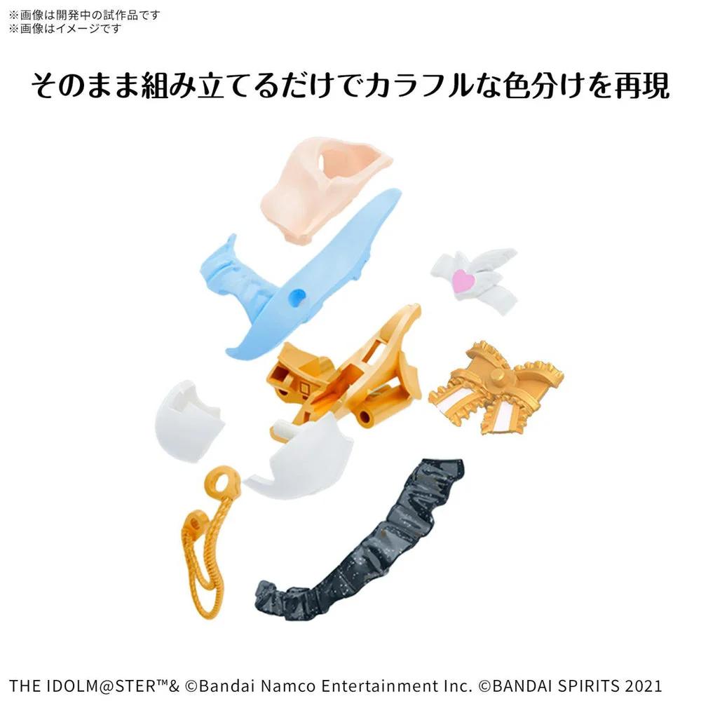 Bandai 1/144 30MS Fuyuko Mayuzumi Model Kit — official product photo 6