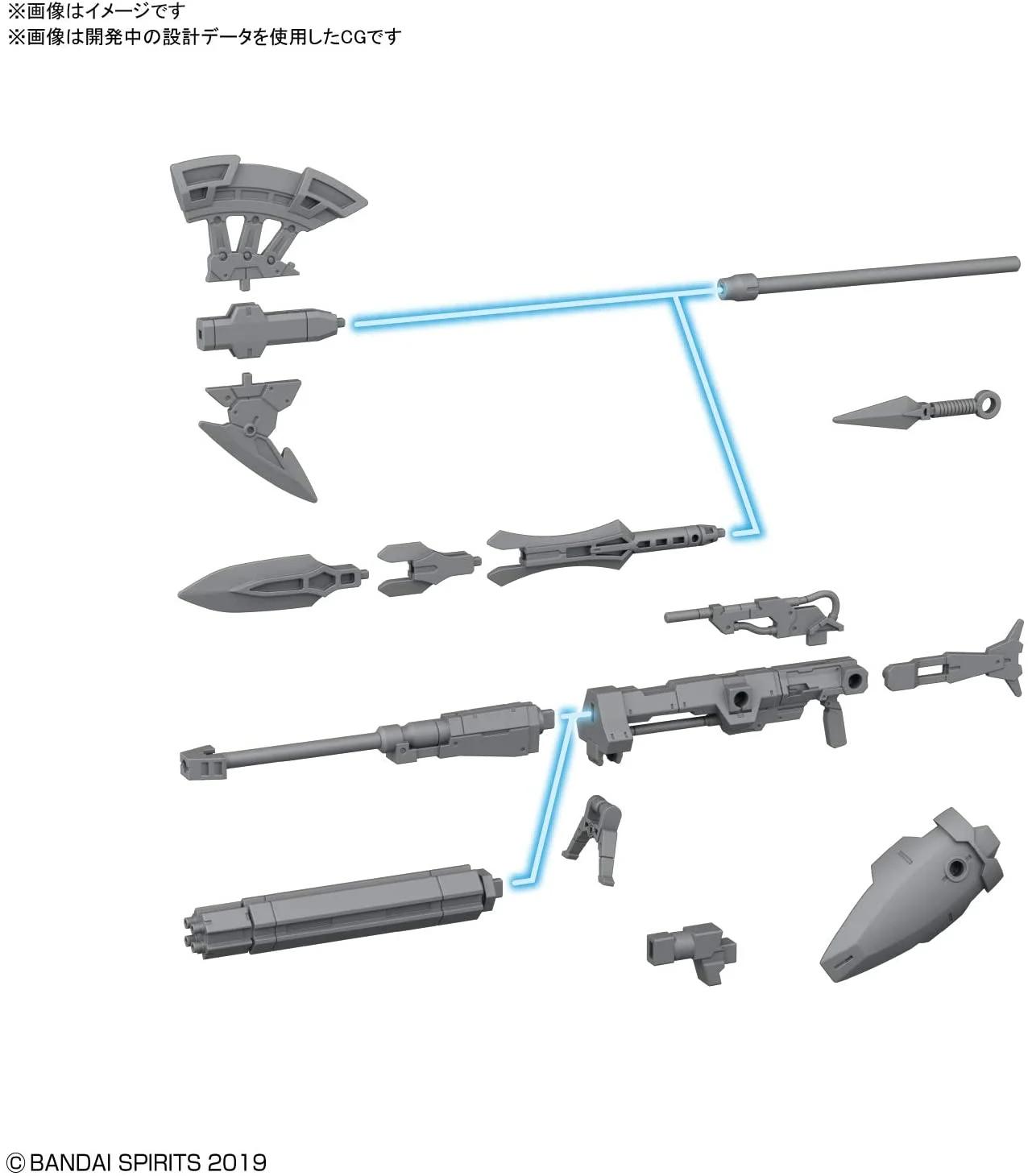 Bandai 1/144 30MM Option Weapon 1 Cielnova Model Kit — box art
