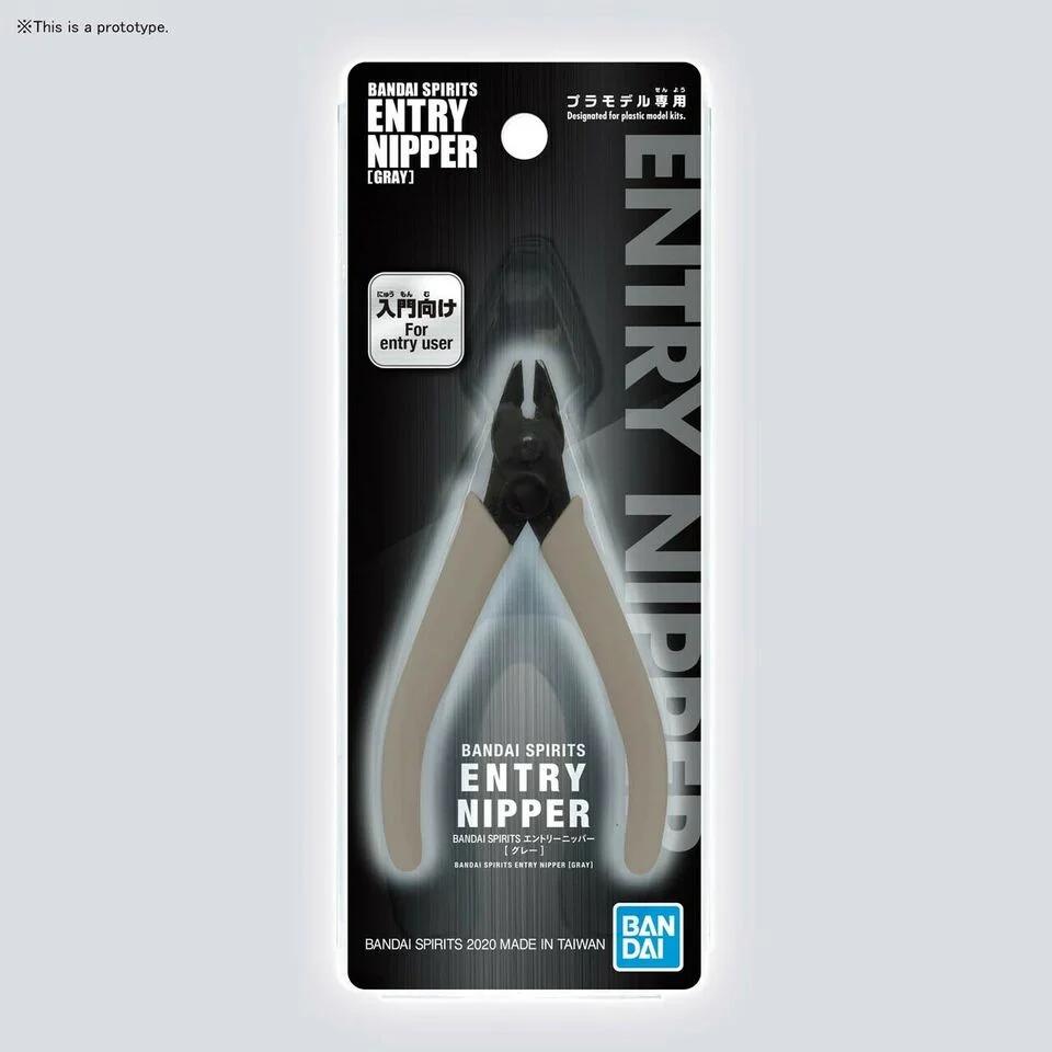 Bandai Gray Entry Nipper 2550077 — product photo