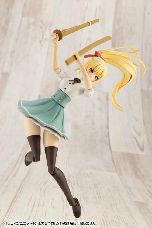 M.S.G Weapon Unit 46 Bamboo Sword & Wooden Sword — official product photo 2