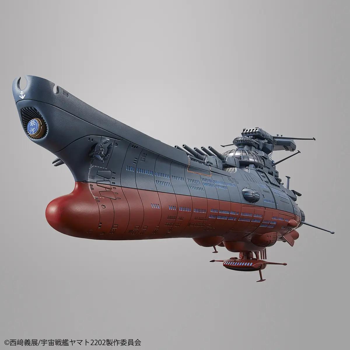 Bandai Experimental Ship Dimension Bby-03 GINGA Model Kit — product photo 9
