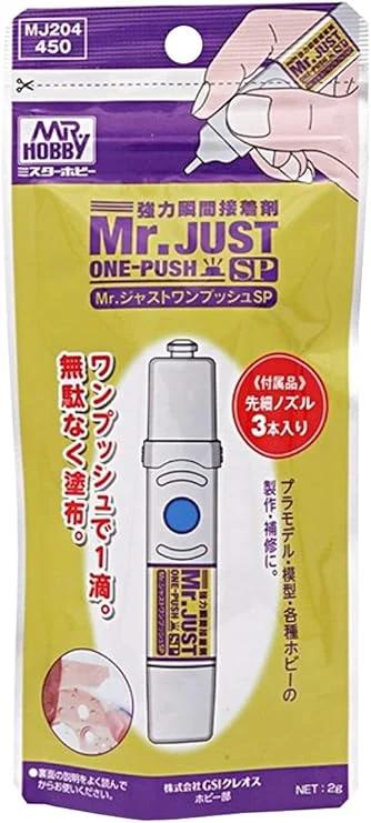 Mr. Hobby MJ204 Mr. Just One Push SP (Instant Cyanoacrylate Adhesive) — product photo