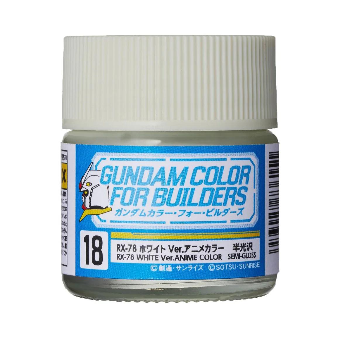 Mr. Hobby Gundam Color for Builders RX-78 White Ver. (UG18) 10 ml — official product photo 1