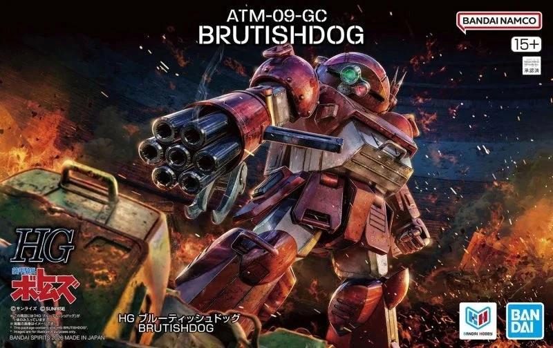 Bandai 1/144 HG Brutishdog Model Kit — official product photo 3