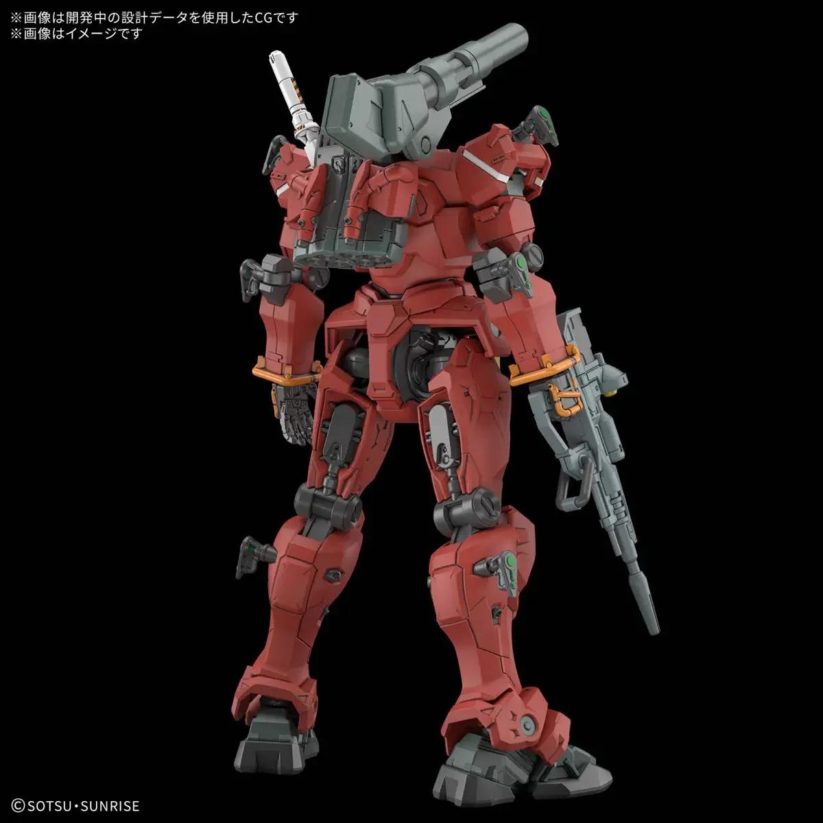 Bandai 1/144 HG GQ Light-Type Guncannon Model Kit — product photo 2