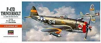Hasegawa 1/72 P-47D Thunderbolt Model Kit — box art