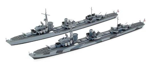 Tamiya 1/700 German Destroyer Z Class Model Kit — box art
