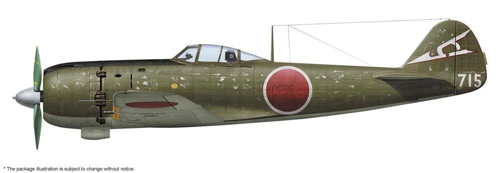 Hasegawa 1/48 Nakajima Ki84 4 Fighter Frank Model Kit — box art