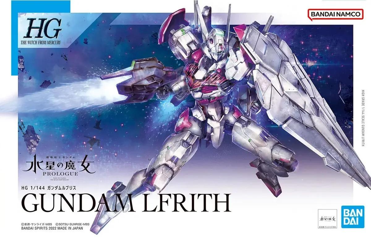 Bandai 1/144 HG WFM 01 Lfrith Model Kit — product photo 12