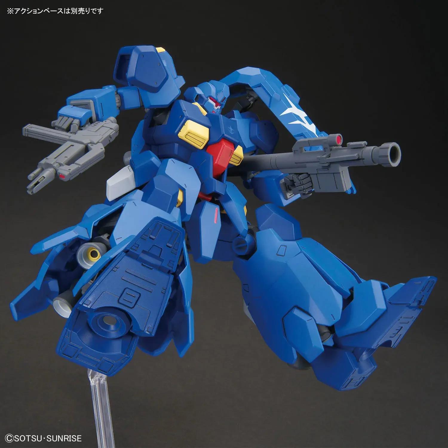 Bandai 1/144 HG Gustav Karl Type 00 Model Kit — product photo 8