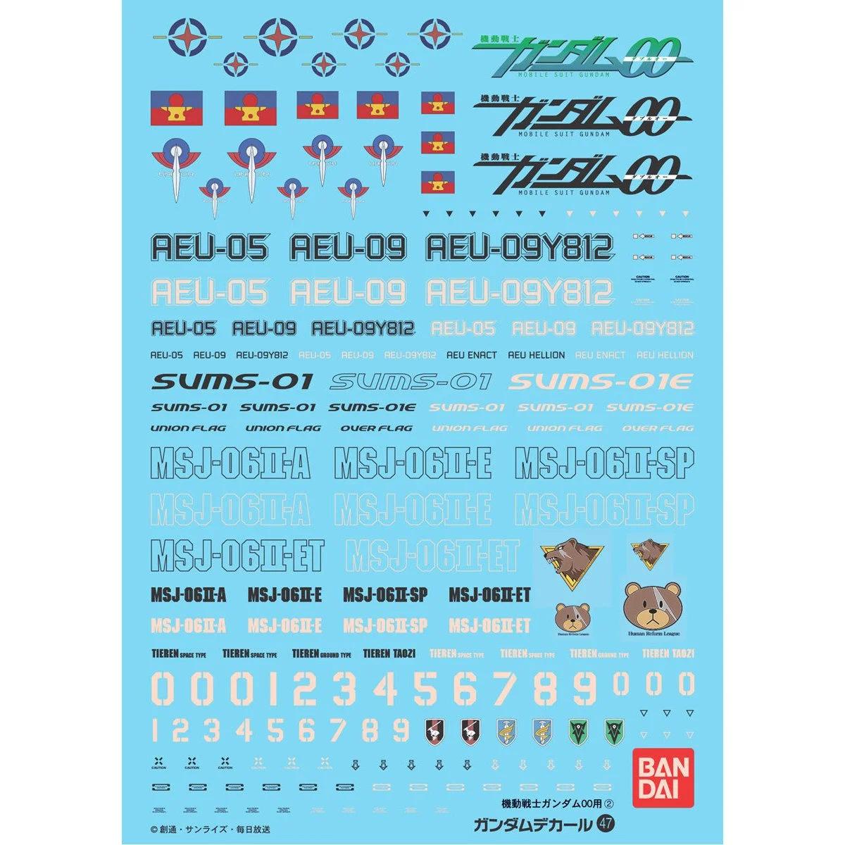 Bandai GD-47 00 Multiuse 2 Decal 1p — official product photo 1