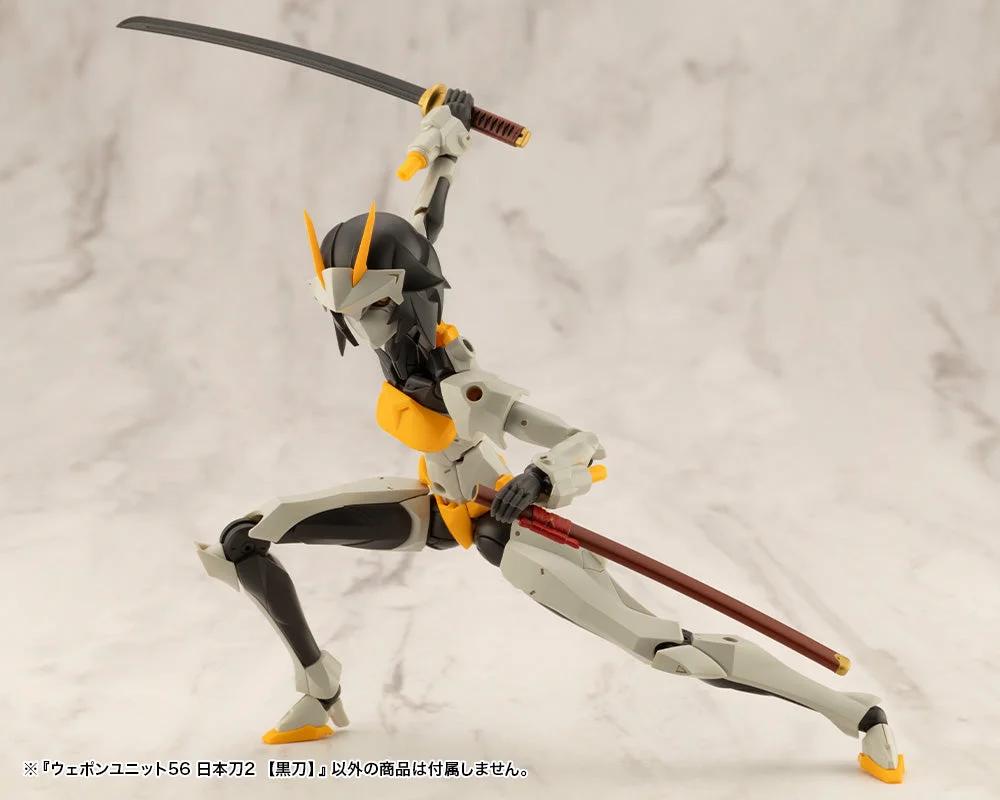 M.S.G Modeling Support Goods Weapon Unit 56 Japanese Sword 2 (Black Sword) — official product photo 3