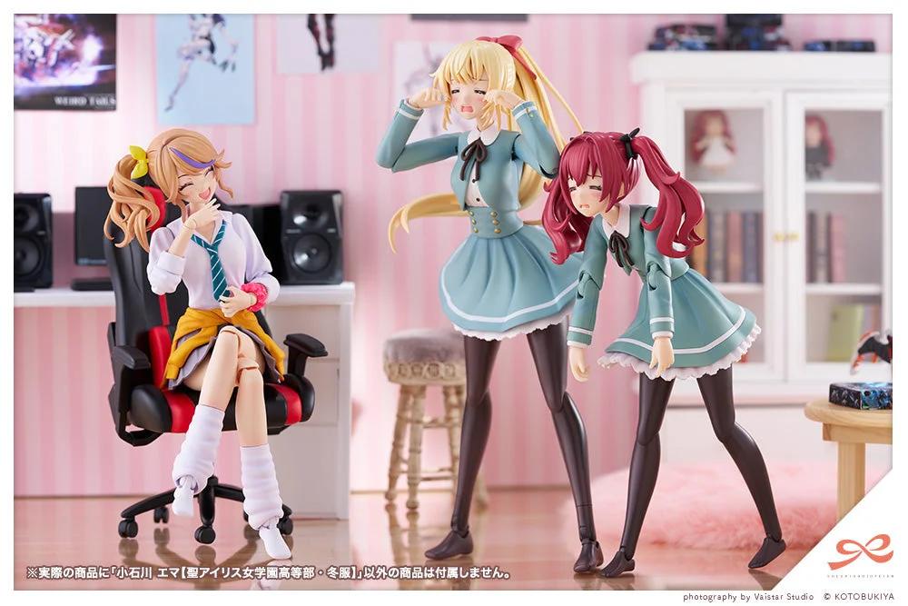 Emma Koishikawa【St. Iris Gakuen Girls' High School Winter Clothes】 — official product photo 3