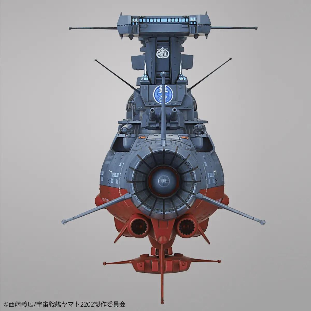 Bandai Experimental Ship Dimension Bby-03 GINGA Model Kit — product photo 3