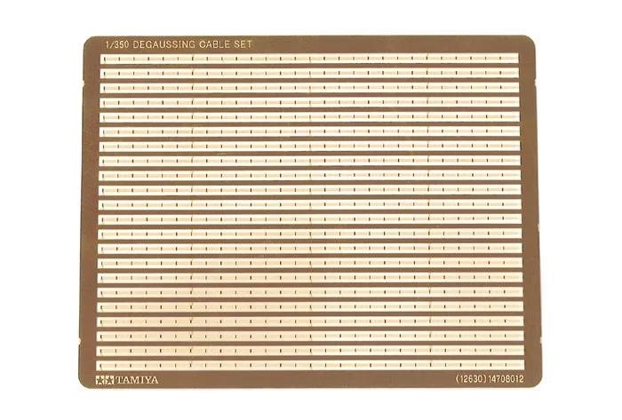 Tamiya Degaussing Cable Set Model Kit — official product photo 1
