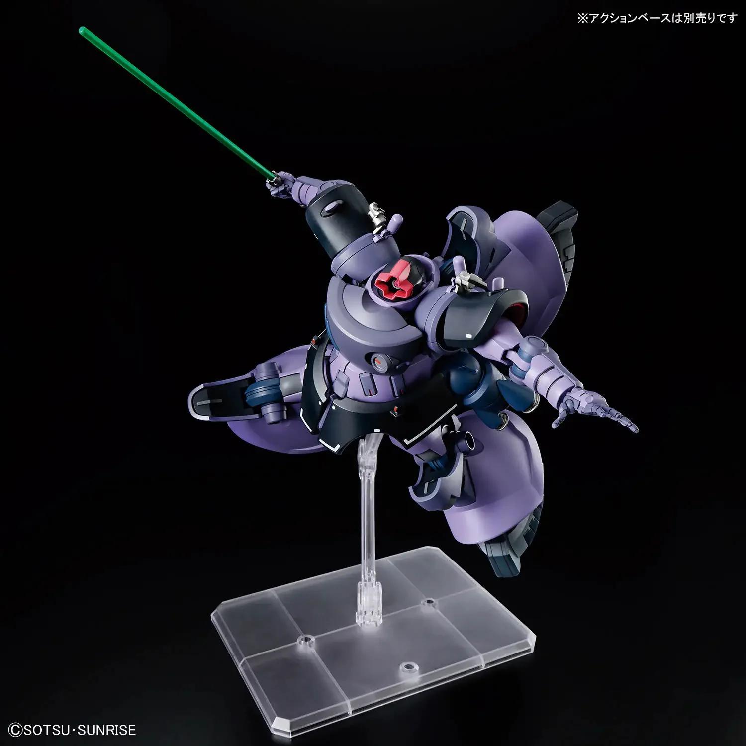Bandai 1/144 HG Rick Dom (Gaias/Ortegas) Gquuuuuuux Model Kit — product photo 6