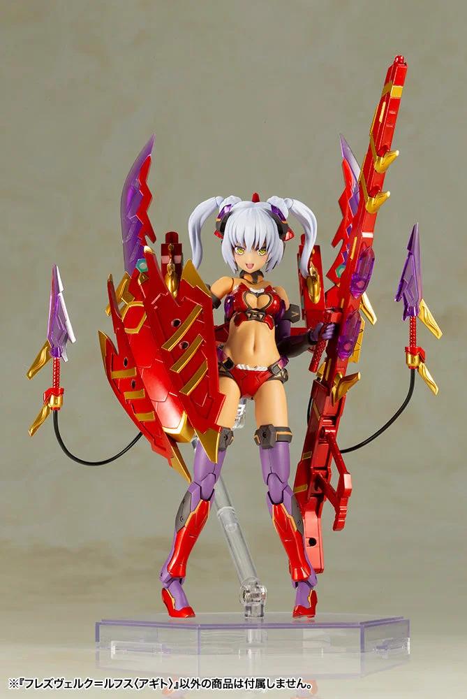 Frame Arms Girl Hresvelgr=Rufus (Agito) — official product photo 4