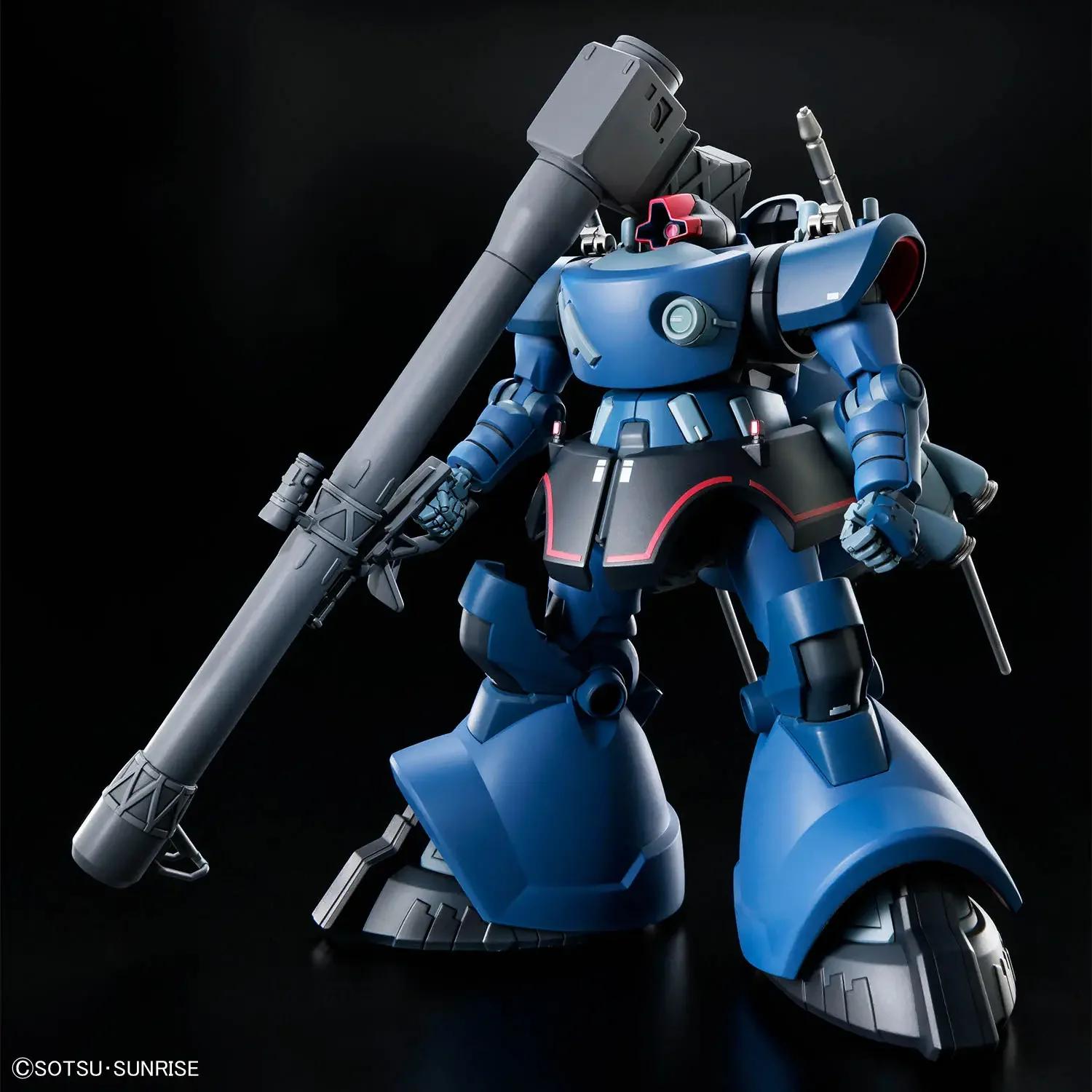 Bandai 1/144 HG GQ Challia's Rick Dom Model Kit — product photo 2
