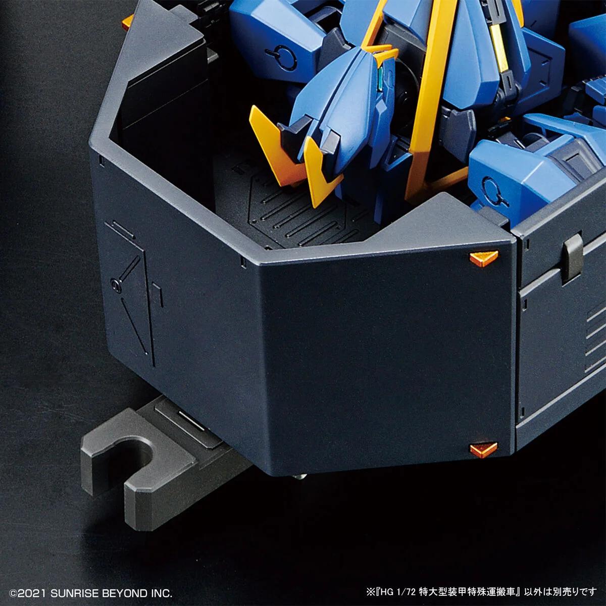 Bandai 1/72 HG Armored Special Carrier (ASC) Model Kit — product photo 7