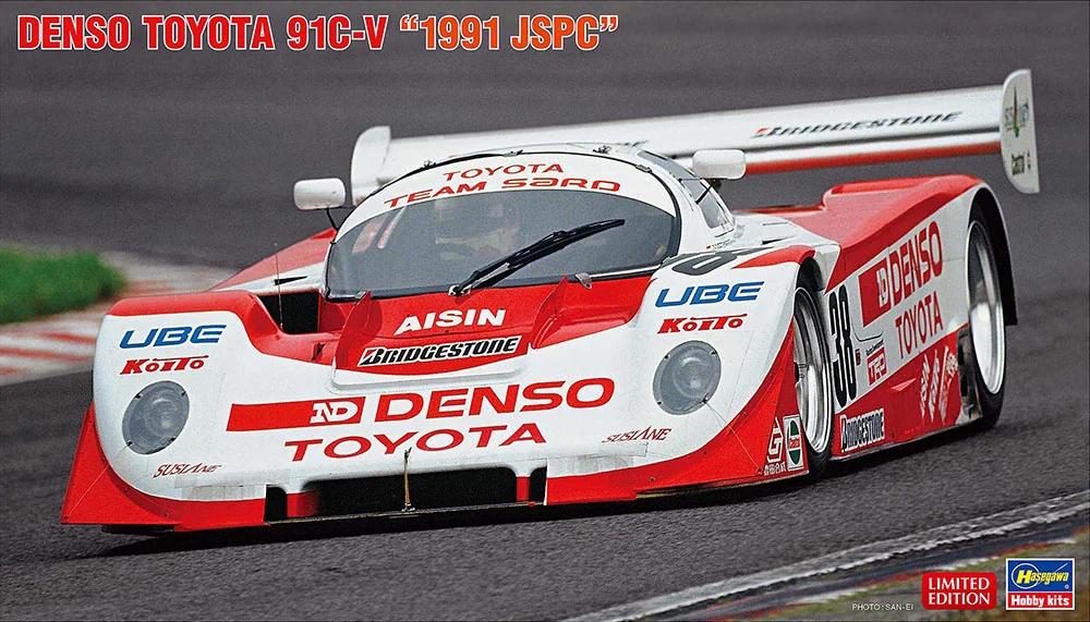 Hasegawa 1/24 Denso Toyota 91c-v 91 Jspc Model Kit — box art