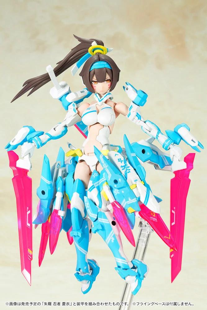 Megami Device Asra Archer Aoi — official product photo 6