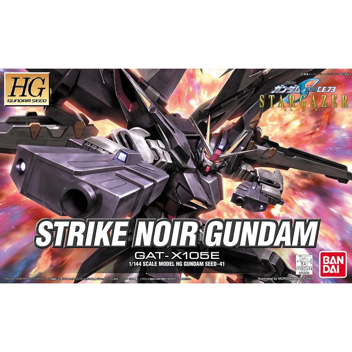 Bandai 1/144 HG 41 Strike Noir Model Kit — official product photo 1
