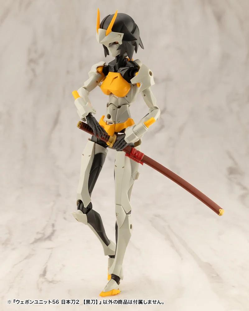 M.S.G Modeling Support Goods Weapon Unit 56 Japanese Sword 2 (Black Sword) — official product photo 2