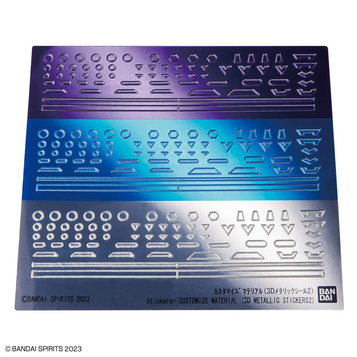 Bandai Customize Material 3d Metallic Stickers Model Kit — official product photo 1