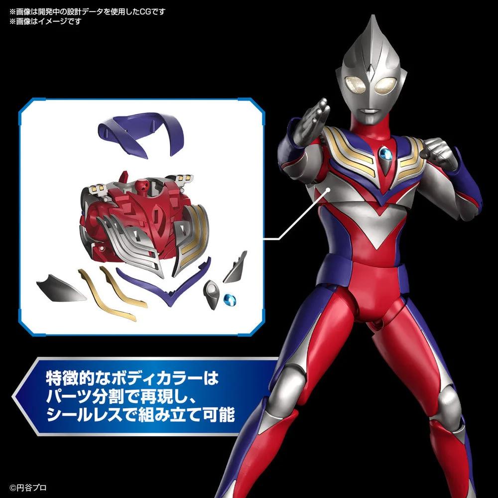 Bandai Ultraman Tiga Multi-type Fgr Model Kit — official product photo 3