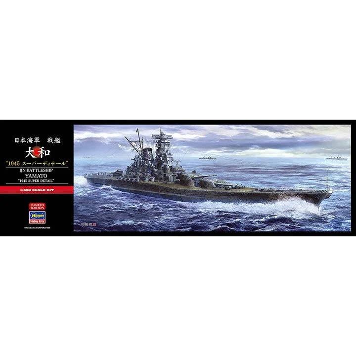 Hasegawa 1/450 Ijn Battleship Yamato 1945 Model Kit — official product photo 1