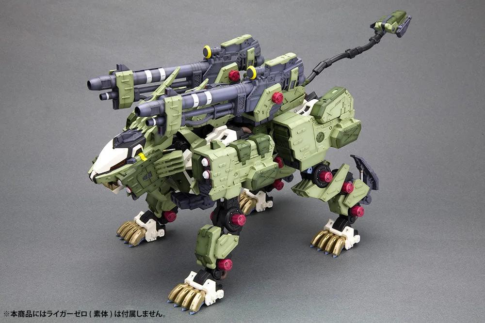 Kotobukiya Liger Zero Panzer Unit Marking Plus Ver. Model Kit (ZD144R) — official product photo 2
