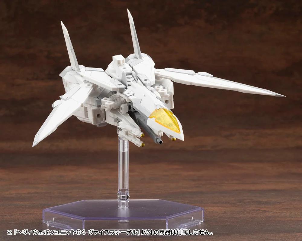 M.S.G Heavy Weapon Unit 64 Weiss Vogel — official product photo 4