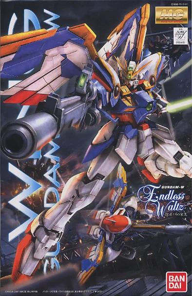 Bandai 1/100 MG XXXG-01W Wing EW Wing Model Kit — product photo 4
