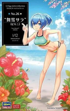 Hasegawa 1/12 12 Egg Girls Coll 26 Sara Mayuki Model Kit — box art