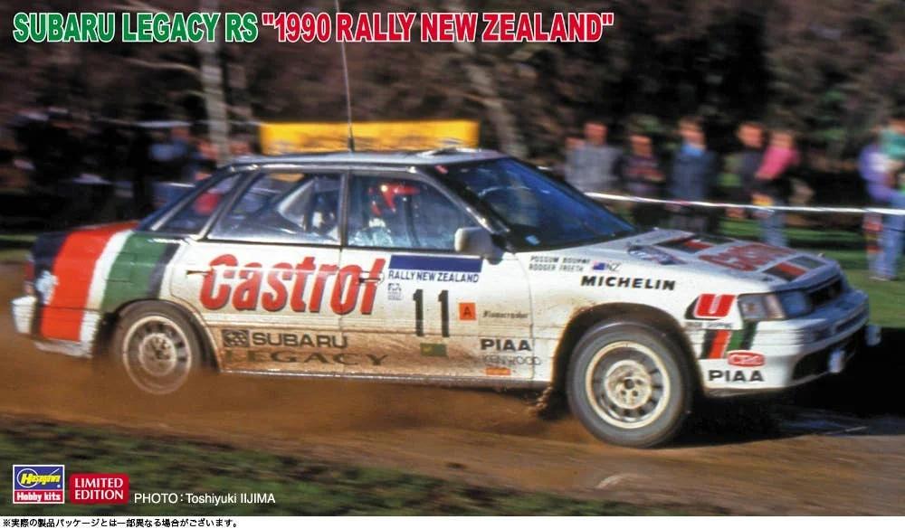 Hasegawa 1/24 Subaru Legacy Rs 1990 Model Kit — official product photo 1