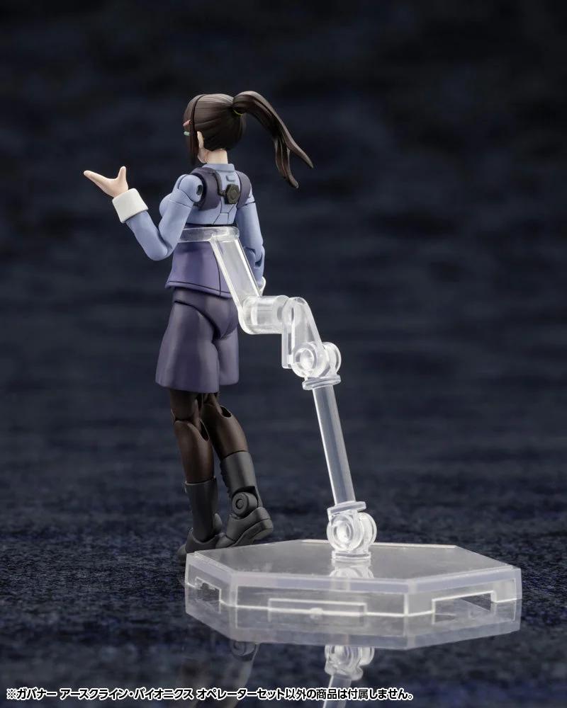 Hexa Gear Governor Earthcline Biomechanics Operators 1/24 Scale Model Kit — official product photo 3