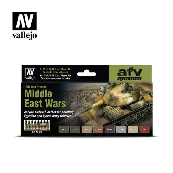 Vallejo Air Middle East War 8 Color Set — product photo
