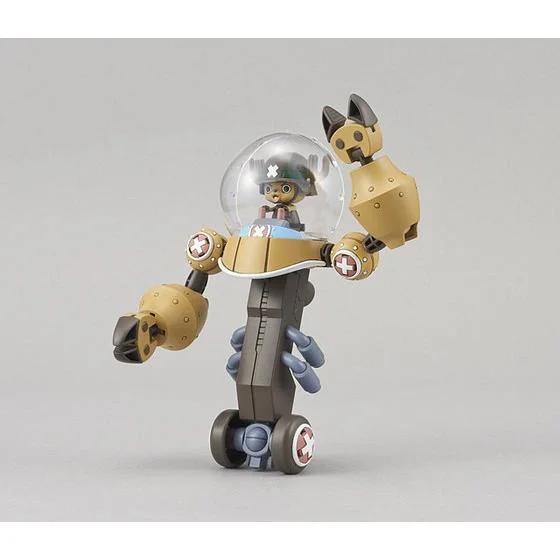 Bandai 1/144 HG Chopper Robo 2 Heavy Armor Model Kit — official product photo 1