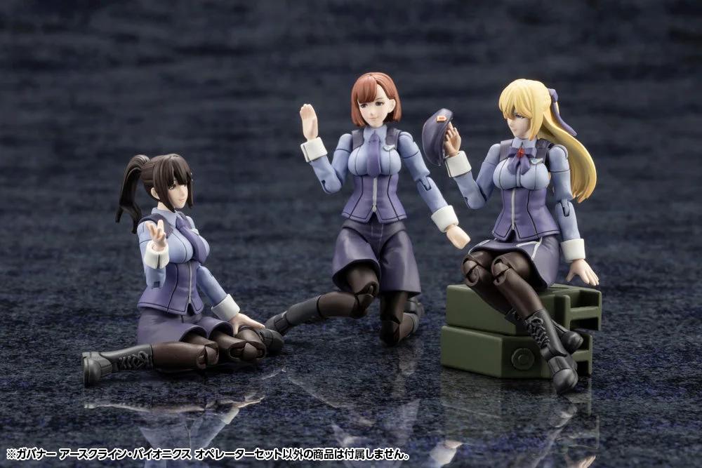 Hexa Gear Governor Earthcline Biomechanics Operators 1/24 Scale Model Kit — official product photo 6