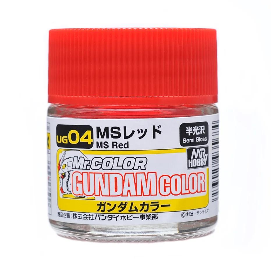 Mr. Hobby Gundam Color MS Red (UG04) 10 ml — official product photo 1