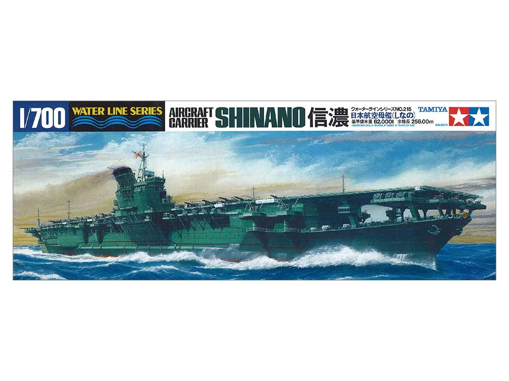 Tamiya 1/700 Aircraft Carrier Shinano Model Kit — official product photo 1