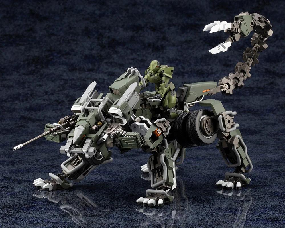1/24 Lord Impulse Jungle — official product photo 1