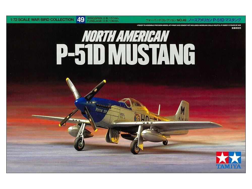 Tamiya 1/72 P-51D Mustang Model Kit — official product photo 1