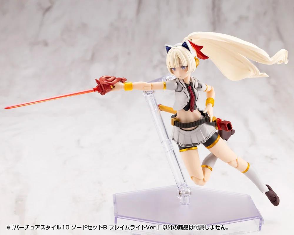 M.S.G Modeling Support Goods Virtuous Style10 Sword Set B Flamerite Ver. — official product photo 5