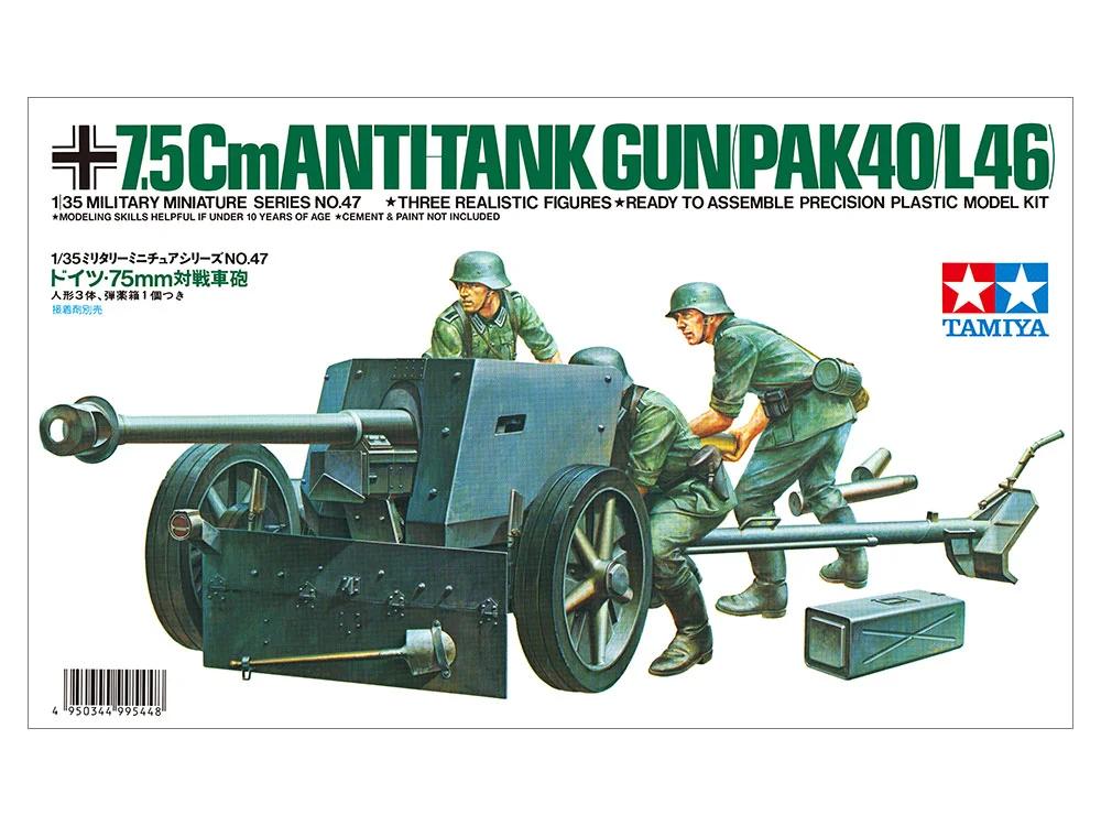 Tamiya 1/35 German 75mm Anti Tank Gun Model Kit — official product photo 1