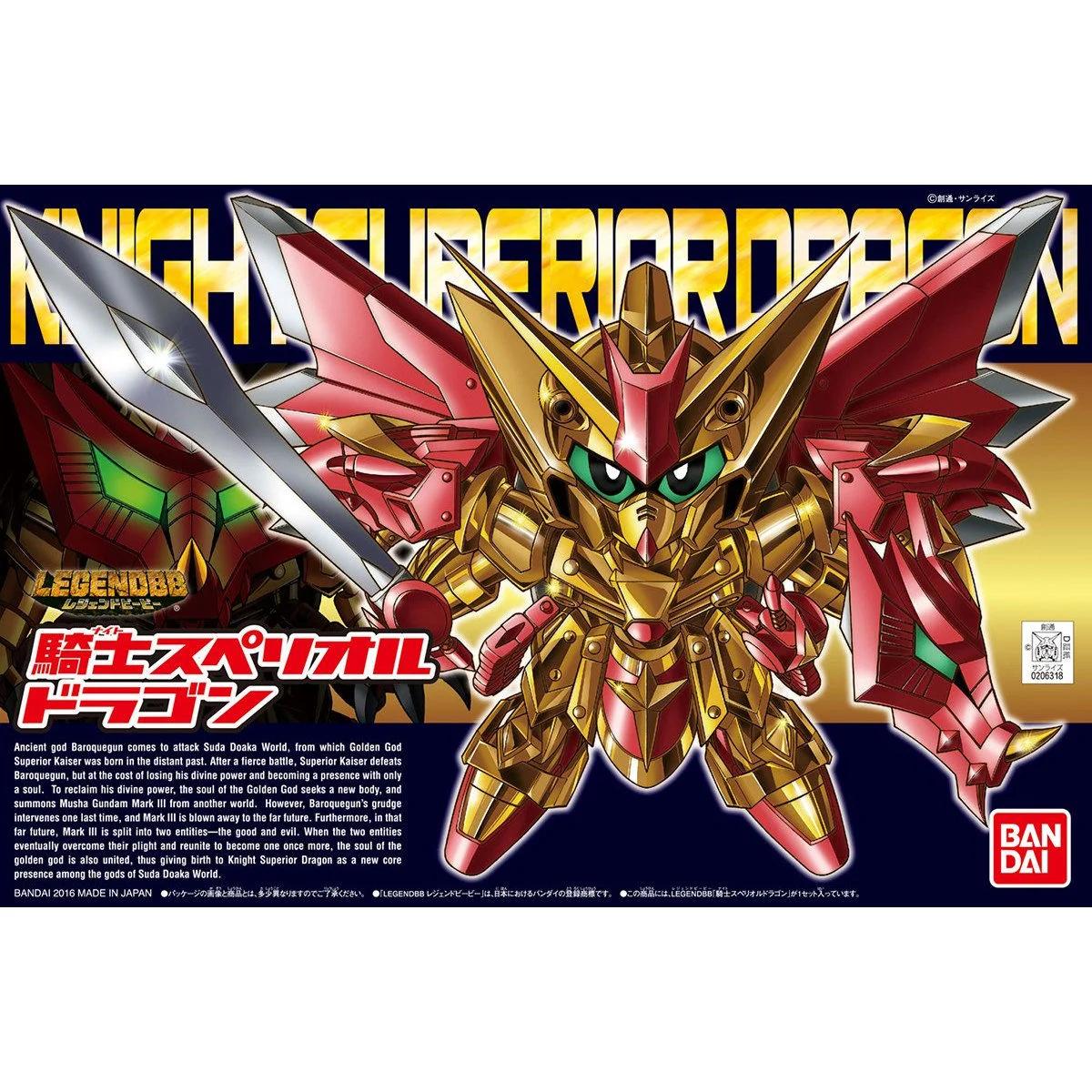 Bandai SD BB 399 Legendbb Knight Superior Dragonsd Model Kit — official product photo 5